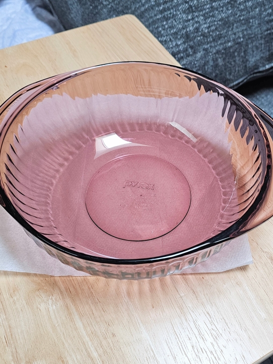 Pyrex Other - Pyrex Cranberry Colored Dish